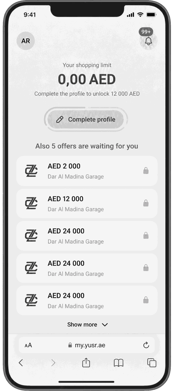 Yusr identity verification step
